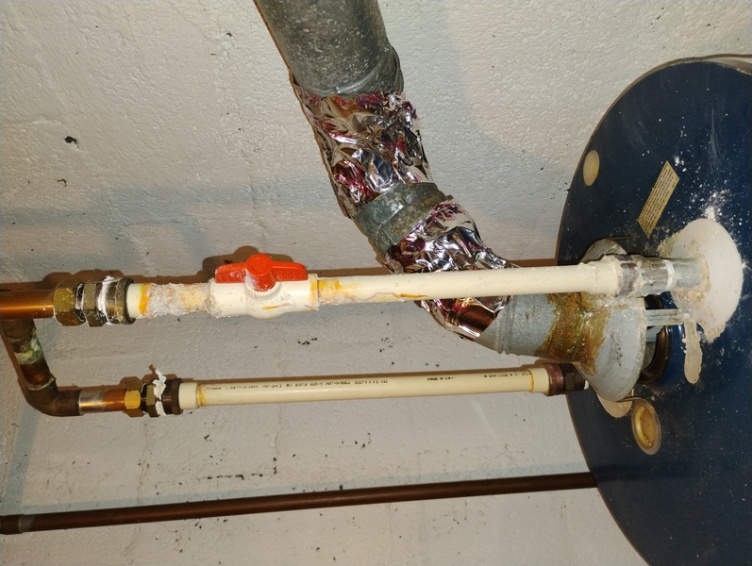 Inspection Image