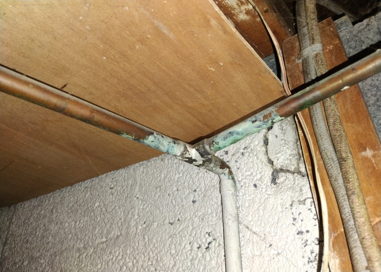 Inspection Image